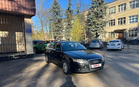 Audi A4, 2005 год, 460 000 рублей, 4 фотография