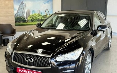 Infiniti Q50 I рестайлинг, 2015 год, 1 999 000 рублей, 1 фотография