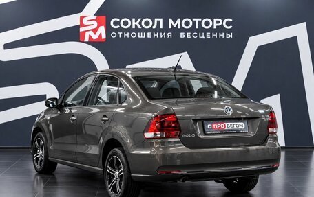 Volkswagen Polo VI (EU Market), 2017 год, 1 139 900 рублей, 2 фотография