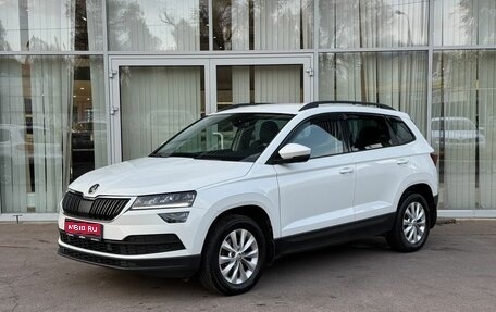 Skoda Karoq I, 2020 год, 2 450 000 рублей, 1 фотография