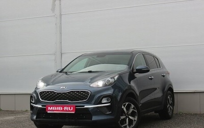 KIA Sportage IV рестайлинг, 2018 год, 2 097 000 рублей, 1 фотография