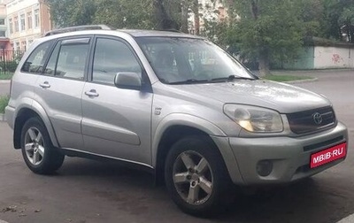 Toyota RAV4, 2004 год, 500 000 рублей, 1 фотография