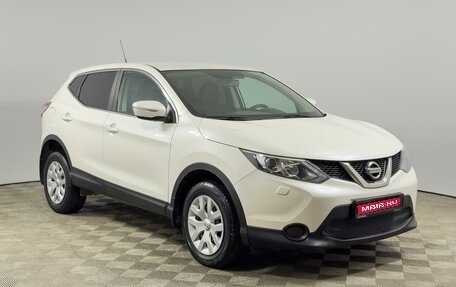 Nissan Qashqai, 2014 год, 1 376 100 рублей, 1 фотография