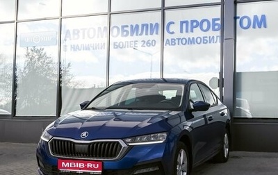 Skoda Octavia IV, 2021 год, 2 299 000 рублей, 1 фотография