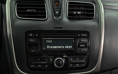 Renault Logan II, 2016 год, 784 000 рублей, 14 фотография