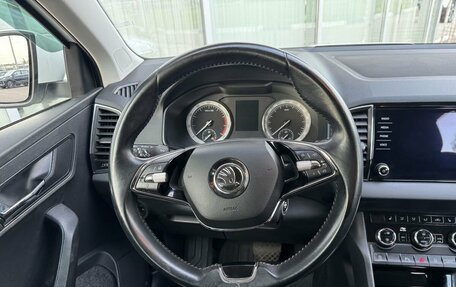 Skoda Karoq I, 2020 год, 2 450 000 рублей, 10 фотография