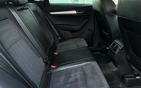 Skoda Karoq I, 2020 год, 2 450 000 рублей, 12 фотография