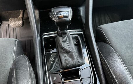 Skoda Karoq I, 2020 год, 2 450 000 рублей, 13 фотография