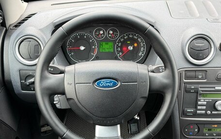 Ford Fusion I, 2008 год, 400 000 рублей, 8 фотография