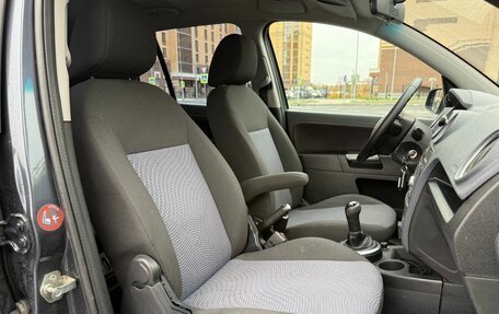Ford Fusion I, 2008 год, 400 000 рублей, 5 фотография