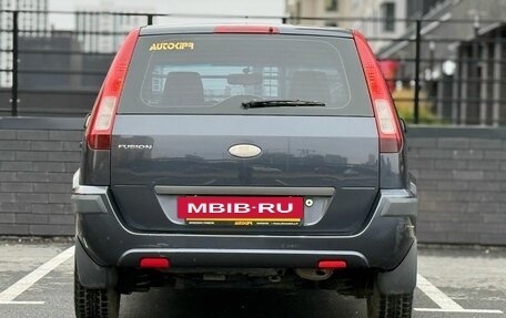 Ford Fusion I, 2008 год, 400 000 рублей, 3 фотография
