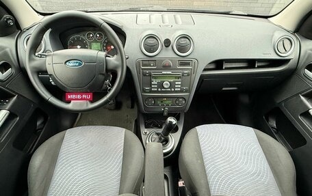 Ford Fusion I, 2008 год, 400 000 рублей, 10 фотография