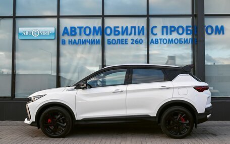 Geely Coolray I, 2024 год, 2 249 000 рублей, 2 фотография