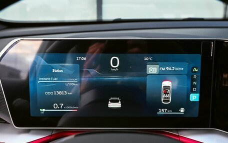 Geely Coolray I, 2024 год, 2 249 000 рублей, 9 фотография