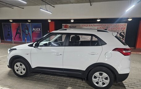 Hyundai Creta I рестайлинг, 2021 год, 1 910 000 рублей, 3 фотография