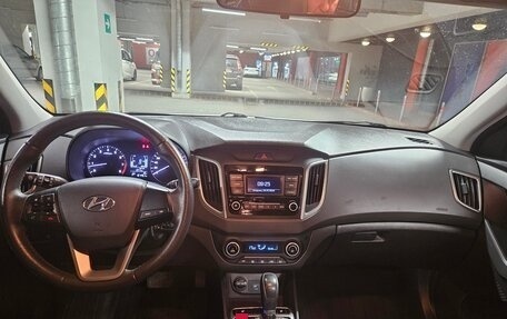 Hyundai Creta I рестайлинг, 2021 год, 1 910 000 рублей, 10 фотография