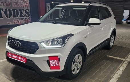 Hyundai Creta I рестайлинг, 2021 год, 1 910 000 рублей, 2 фотография