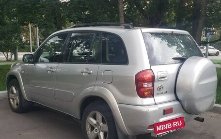 Toyota RAV4, 2004 год, 500 000 рублей, 2 фотография