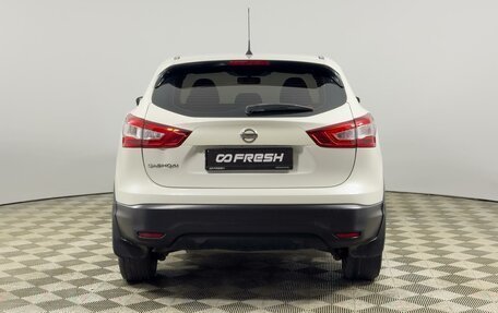 Nissan Qashqai, 2014 год, 1 376 100 рублей, 4 фотография