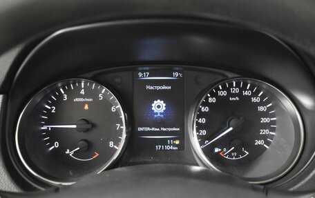 Nissan Qashqai, 2014 год, 1 376 100 рублей, 13 фотография