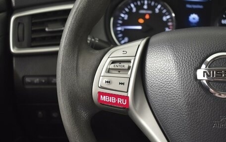 Nissan Qashqai, 2014 год, 1 376 100 рублей, 14 фотография