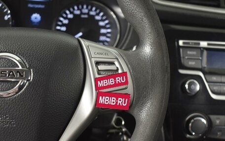 Nissan Qashqai, 2014 год, 1 376 100 рублей, 15 фотография