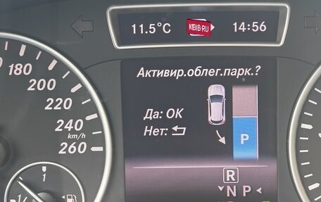 Mercedes-Benz GLA, 2014 год, 1 730 000 рублей, 15 фотография