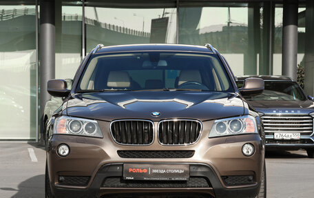 BMW X3, 2014 год, 2 038 000 рублей, 2 фотография