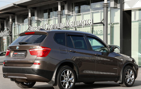 BMW X3, 2014 год, 2 038 000 рублей, 5 фотография