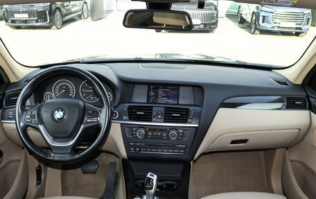 BMW X3, 2014 год, 2 038 000 рублей, 12 фотография