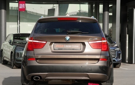 BMW X3, 2014 год, 2 038 000 рублей, 6 фотография