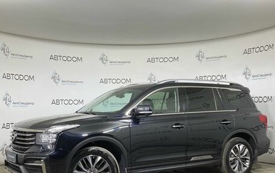GAC GS8 I, 2021 год, 2 549 900 рублей, 1 фотография