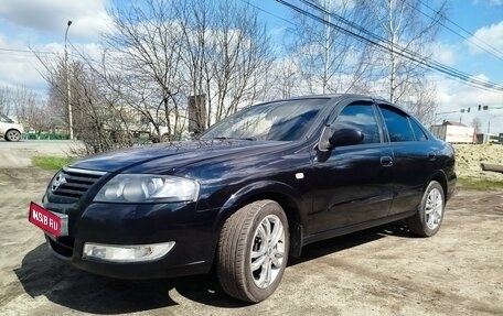 Nissan Almera Classic, 2011 год, 630 000 рублей, 1 фотография