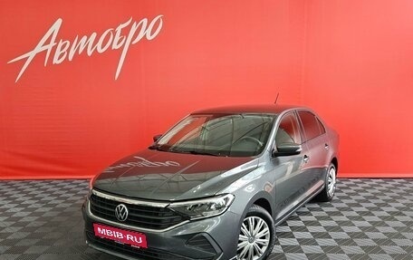 Volkswagen Polo VI (EU Market), 2020 год, 1 289 000 рублей, 1 фотография