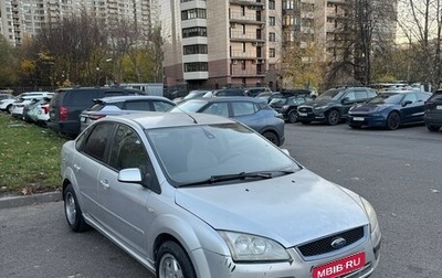 Ford Focus II рестайлинг, 2005 год, 179 000 рублей, 1 фотография