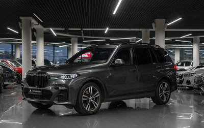 BMW X7, 2021 год, 8 750 000 рублей, 1 фотография