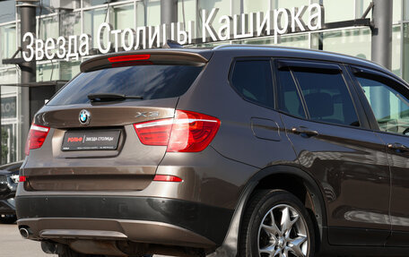 BMW X3, 2014 год, 2 038 000 рублей, 23 фотография
