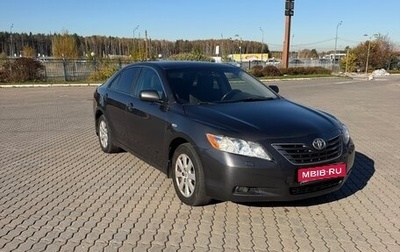 Toyota Camry, 2008 год, 760 000 рублей, 1 фотография