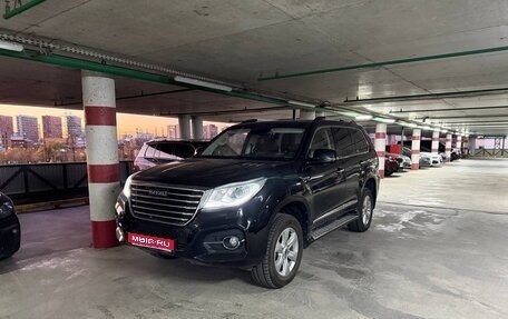 Haval H9 I рестайлинг, 2019 год, 2 000 000 рублей, 1 фотография
