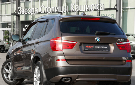 BMW X3, 2014 год, 2 038 000 рублей, 25 фотография