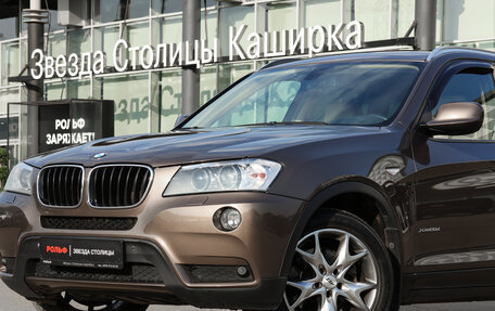 BMW X3, 2014 год, 2 038 000 рублей, 24 фотография