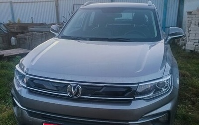 Changan CS35 Plus, 2021 год, 1 550 000 рублей, 1 фотография