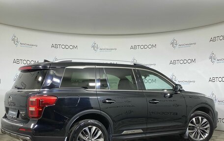 GAC GS8 I, 2021 год, 2 549 900 рублей, 2 фотография