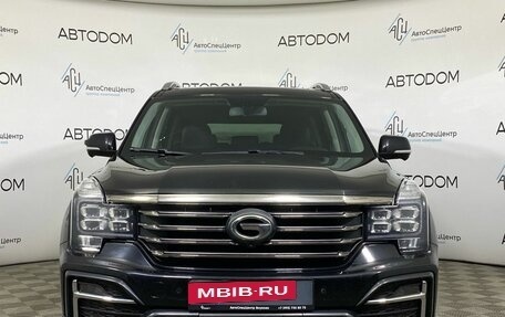 GAC GS8 I, 2021 год, 2 549 900 рублей, 5 фотография