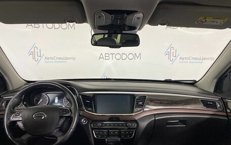 GAC GS8 I, 2021 год, 2 549 900 рублей, 8 фотография
