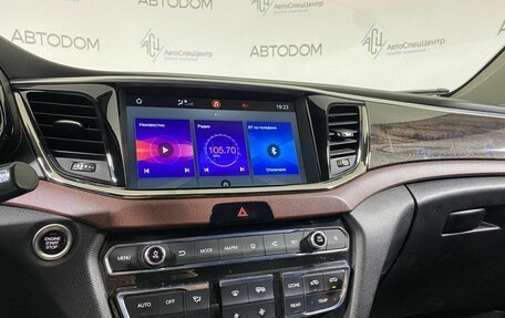 GAC GS8 I, 2021 год, 2 549 900 рублей, 13 фотография