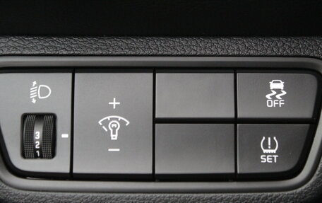 KIA Cerato IV, 2021 год, 2 395 000 рублей, 20 фотография