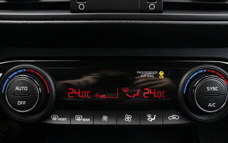 KIA Cerato IV, 2021 год, 2 395 000 рублей, 16 фотография
