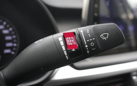 KIA Cerato IV, 2021 год, 2 395 000 рублей, 12 фотография