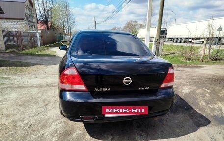 Nissan Almera Classic, 2011 год, 630 000 рублей, 2 фотография